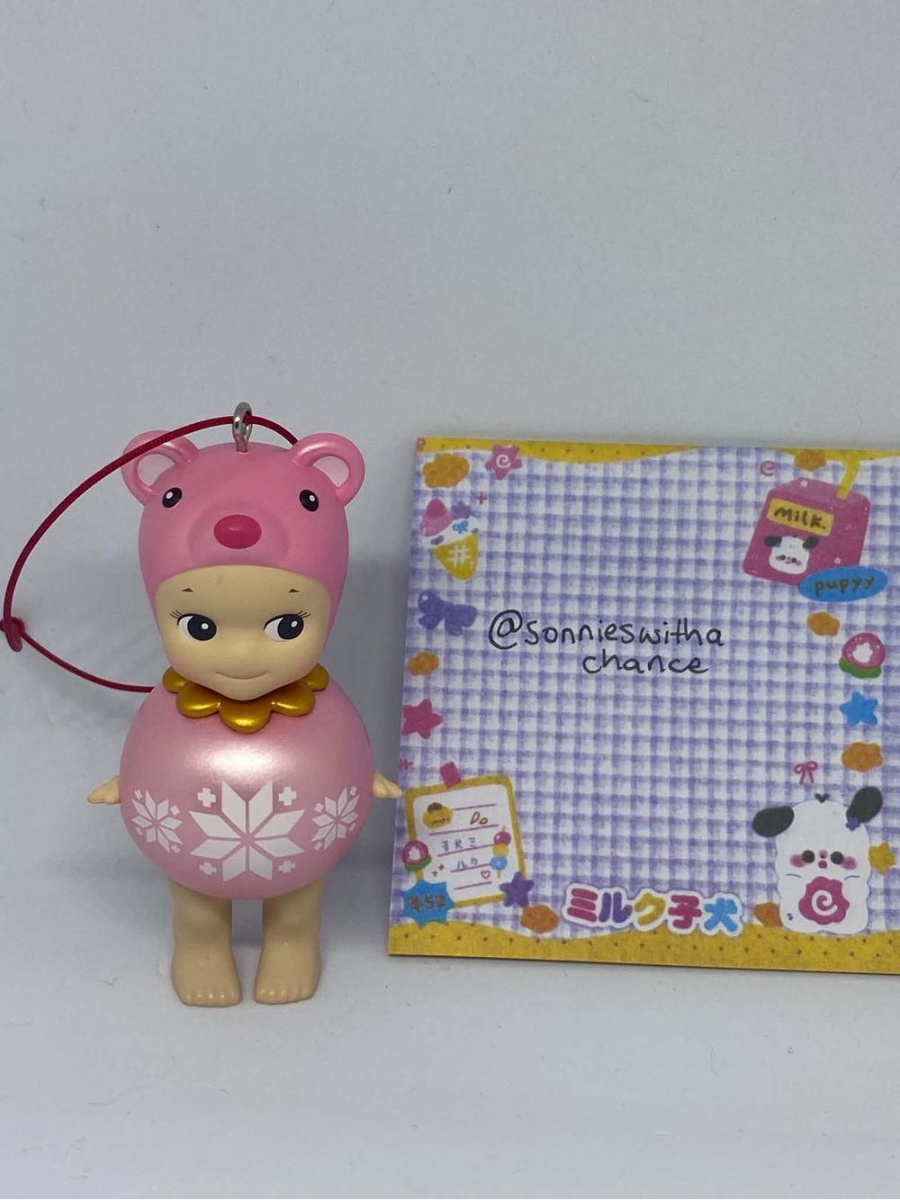 Sonny Angel Secret Pink Bear Ornament